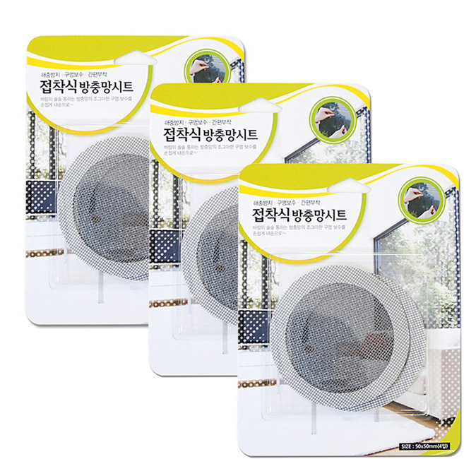 생활낙원 방충망시트 원형 중, 3개