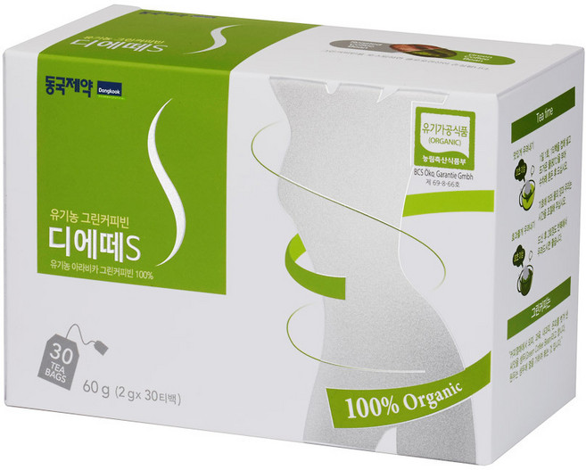 디에떼 유기농 그린커피빈 디에떼S, 2g, 30개, 2g, 30개입