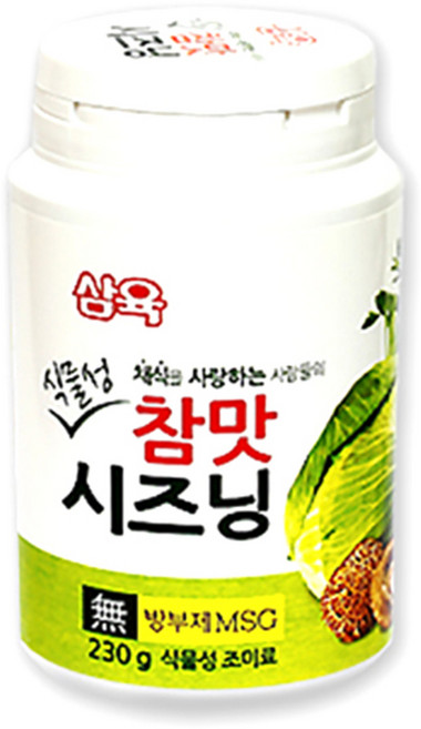 삼육 식물성 참맛시즈닝 조미료, 230g, 1개