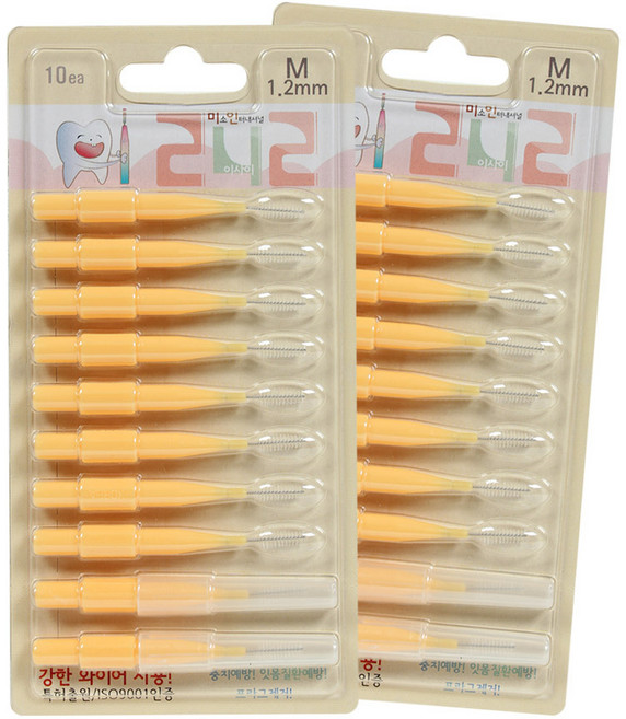242 I형 M 치간칫솔, 1.2mm, 10개입, 2세트