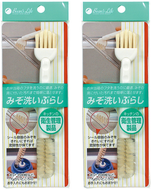 마메이타 꺾이는 좁은틈 세척 솔 1p, 2개입