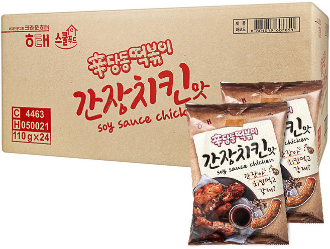 해태제과 신당동 떡볶이 간장치킨맛, 110g, 24개