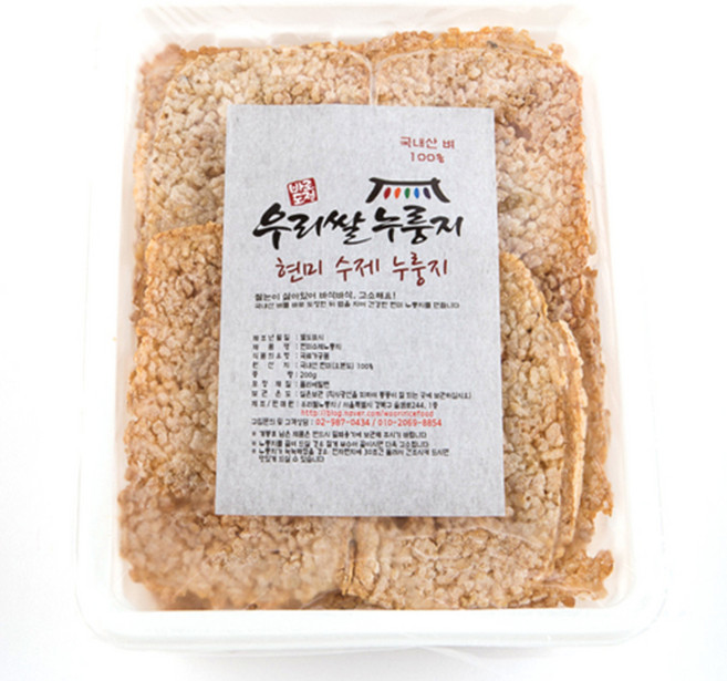 우리쌀누룽지 100% 현미 수제 누룽지 소, 200g, 1개