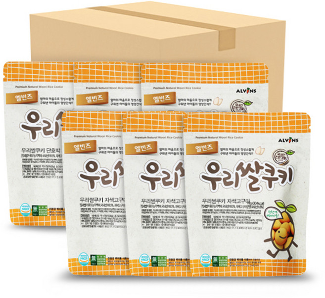 엘빈즈 우리쌀쿠키 A세트, 자색고구마70g 3개+단호박70g 3개, 1세트, 1개