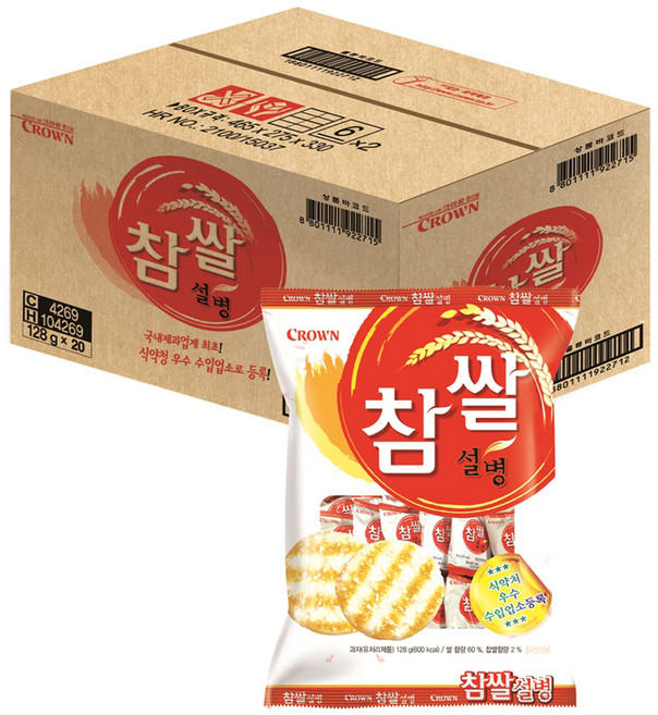크라운 참쌀설병, 128g, 20개