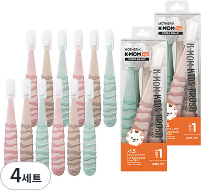 케이맘 키즈 칫솔 1단계, 퍼스트민트 + 퍼스트피치 + 퍼스트브라운, 6개입, 4세트