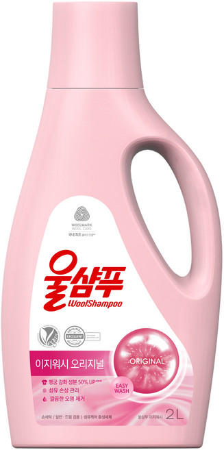 울샴푸 이지워시 중성세제 본품, 2L, 1개