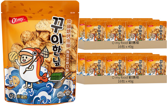O my food 歐邁福 韓國烘烤魚酥 海苔芝麻口味, 40g, 32包