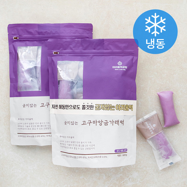아리울 굳지않는 고구마앙금가래떡(냉동), 600g, 1개입, 2개