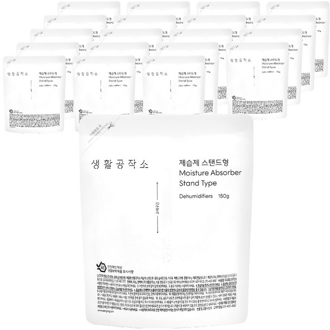 생활공작소 스탠드형 제습제 본품, 150g, 20개