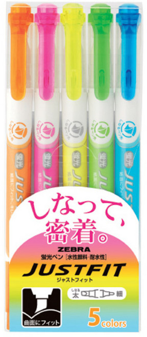 제브라 저스트핏 형광펜, 5색, 5개