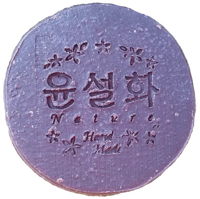윤설화네이쳐 한방비누, 110g, 1개