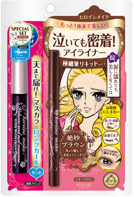 키스미 마스카라 + 브라운 아이라이너 세트, 볼륨앤컬 마스카라 SWP 6g + 스무스 리퀴드 슈퍼킵 브라운 아이라이너 0.4ml, 1세트, 1개