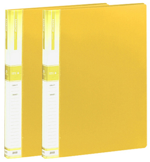 희망사무포인트 A3 클리어 파일 20매 내지추가형, 노랑, 2개입