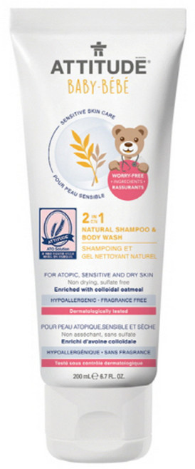 에티튜드 아토솔루션 아토베이비 2IN1 샴푸 앤 바디워시, 200ml, 1개