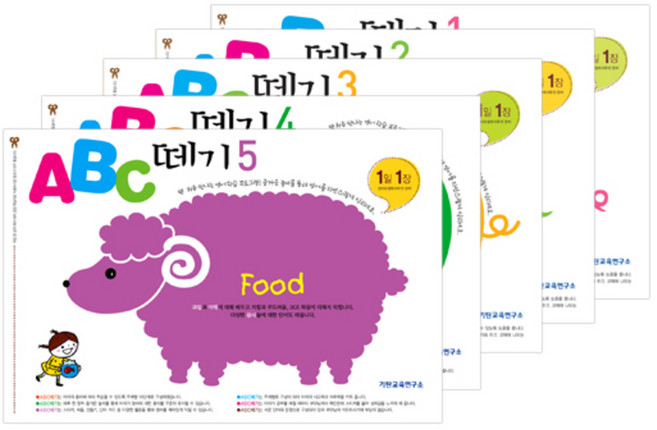 ABC 떼기 1~5과정 세트 전 5권 유아 3~7세, 기탄교육연구소