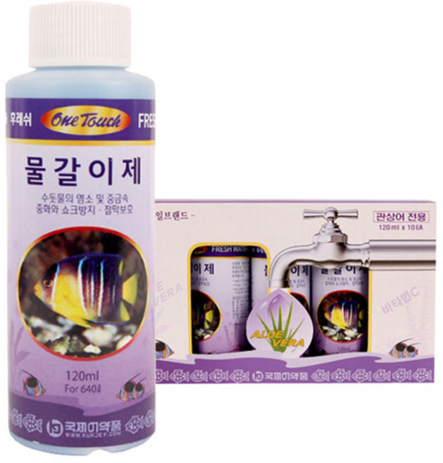 원터치 후레쉬 물갈이제, 120ml, 10개