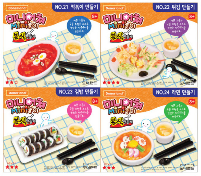 도너랜드 미니어쳐 미니놀이 분식만들기 시즌6, 혼합 색상, 1개