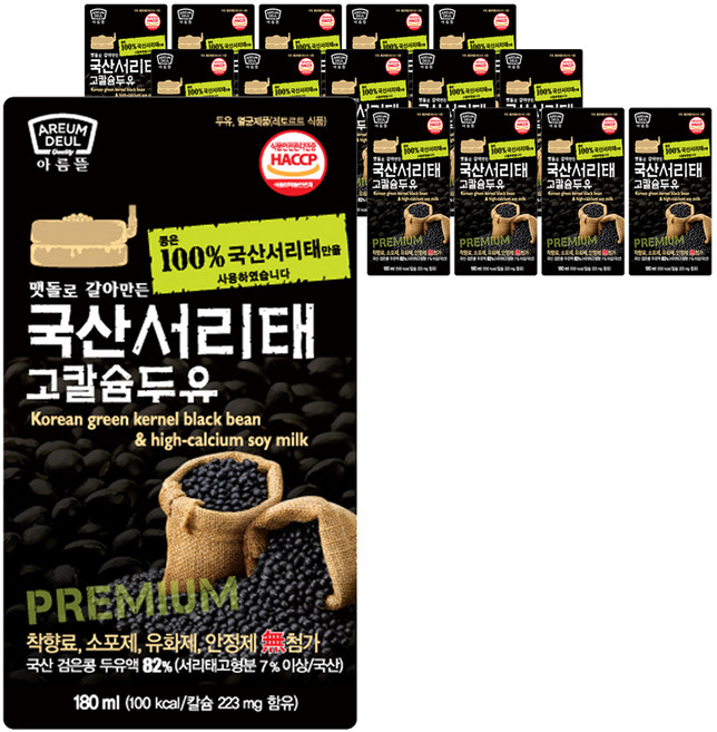 아름뜰 맷돌로 갈아만든 국산서리태 고칼슘 두유, 180ml, 15개