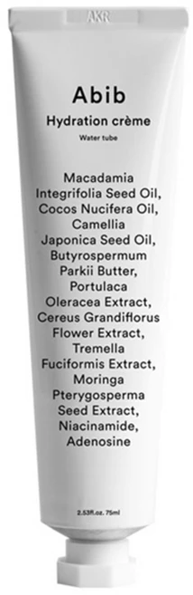 아비브 하이드레이션 워터튜브 수분크림, 75ml, 1개 - 쿠팡