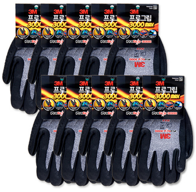 3M ProGrip 3000 MAX 雙手手套組, 麻灰色, 10個