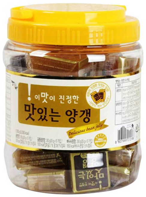 화과방 맛있는 양갱 혼합맛, 35g, 30개