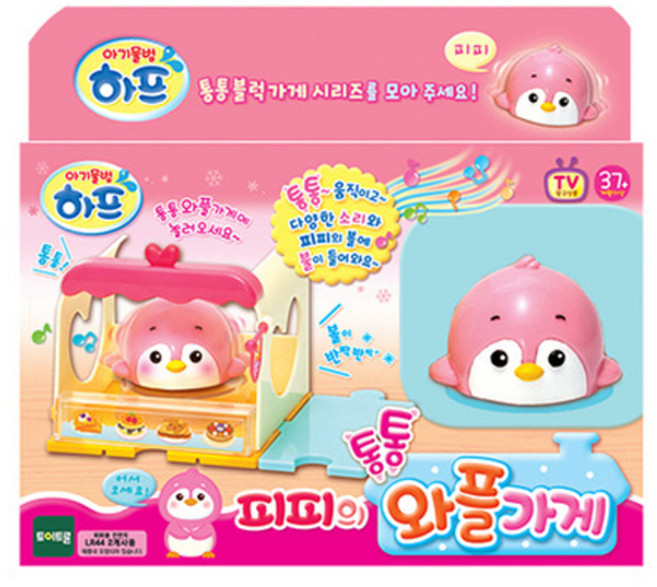 토이트론 피피의 통통 와플 가게 완구, 혼합 색상, 1개