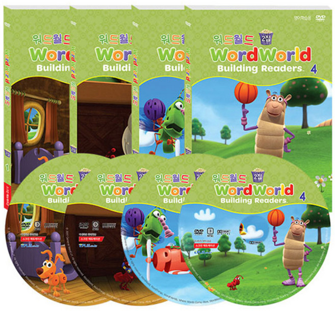 스크린에듀케이션 워드월드 2집 어린이 교육용 DVD, 4CD