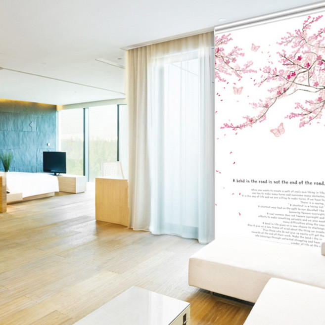 프리스페이스 일러스트 암막 롤스크린