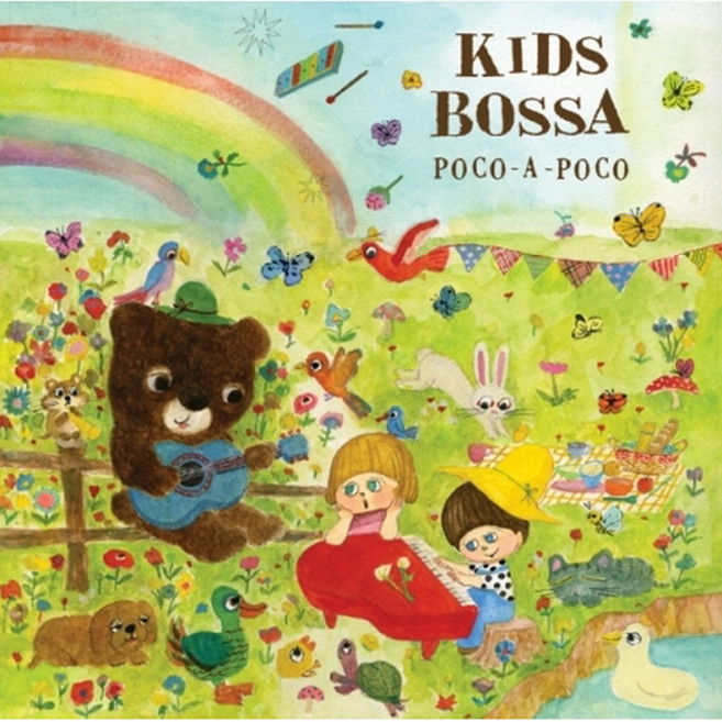 PONY CANYON Kids Bossa Poco-A-Poco (키즈보사 포코아포코), 1CD