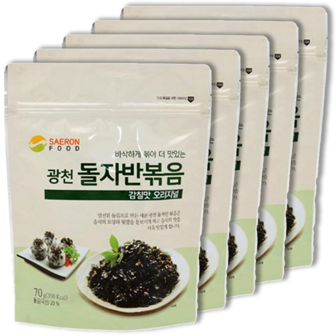 새론 광천 돌자반볶음 감칠맛 오리지널, 70g, 5개
