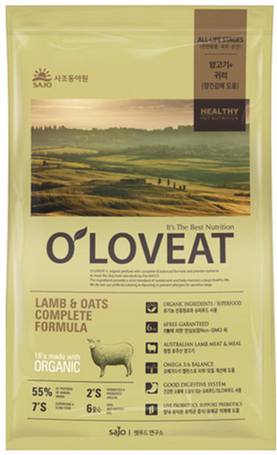 오러브잇 양고기 기능성 사료, 장건강/유산균, 1.2kg, 1개