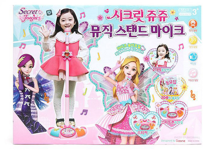 아이존 시크릿쥬쥬 뮤직 스탠드 마이크 역할놀이소품, 혼합색상, 1개