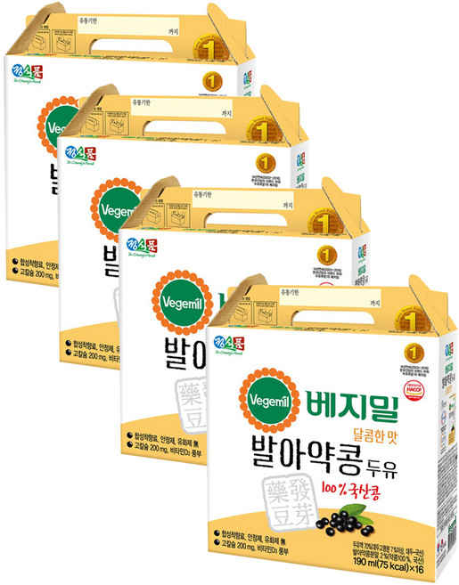 베지밀 발아약콩 달콤한 맛 두유, 190ml, 64개