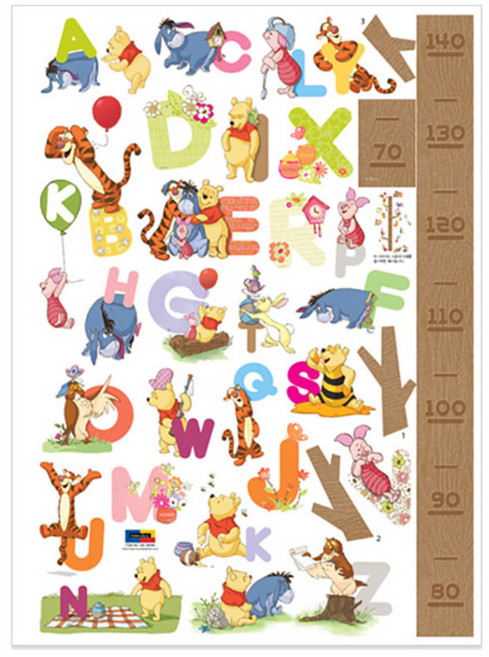 데코사랑 푸와 친구들 키재기 스티커, DS-56190