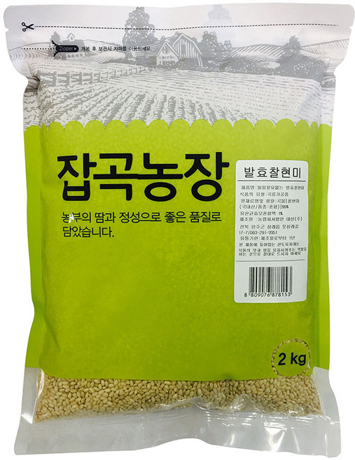 잡곡농장 발효찰현미, 2kg, 1개