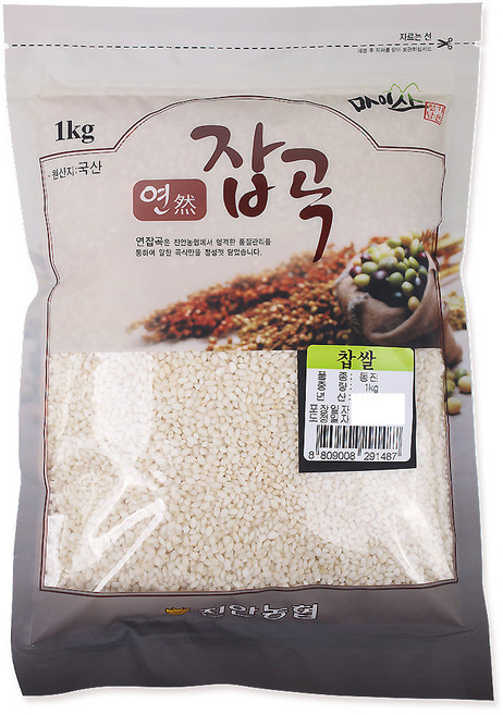연잡곡 찹쌀, 1kg, 1개