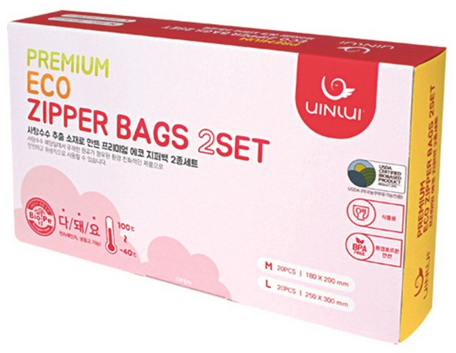 유이앤루이 프리미엄 에코 지퍼백 M 20p + L 20p, 1세트