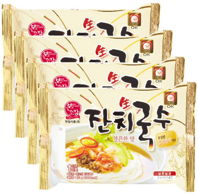 본고장 생 잔치국수, 170g, 4개입