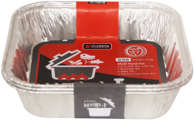 서광알미늄 브래나 일회용 멀티 사각냄비 2750ml 3p, 실버, 1개