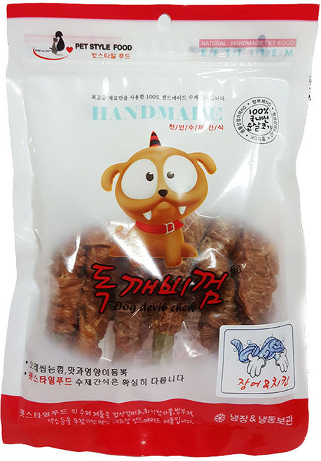 독깨비껌 강아지 수제간식 6p, 장어 + 치킨 혼합맛, 1개