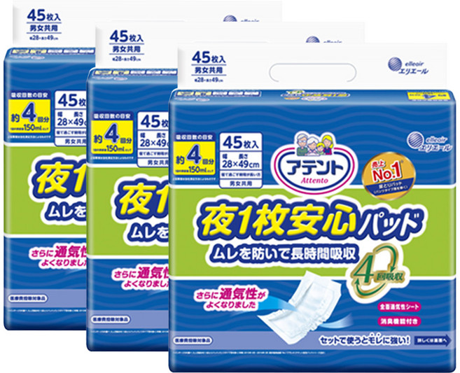 아텐토 장시간 4회 흡수용 패드, 3팩, 45매