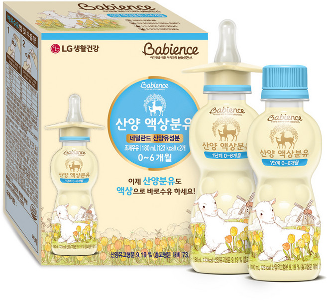 베비언스 산양 액상분유 1단계 180ml + 니플 S, 2개입, 1개