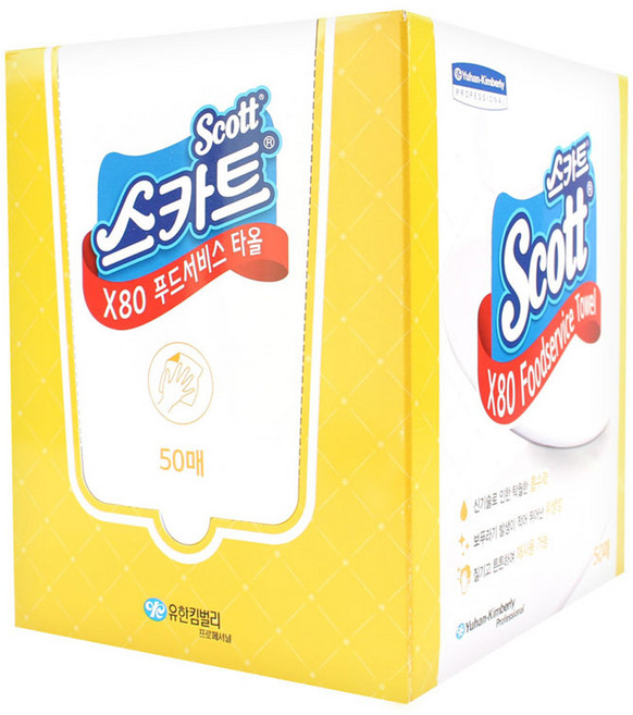 스카트 X80 푸드서비스 타올 옐로우, 50개입, 1개