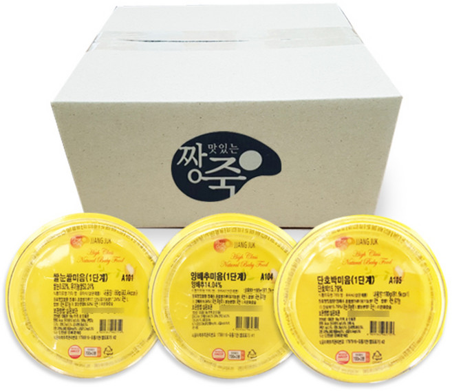 짱죽 실온 이유식 1단계, 101쌀눈쌀미음, 104양배추미음, 105단호박미음, 1세트