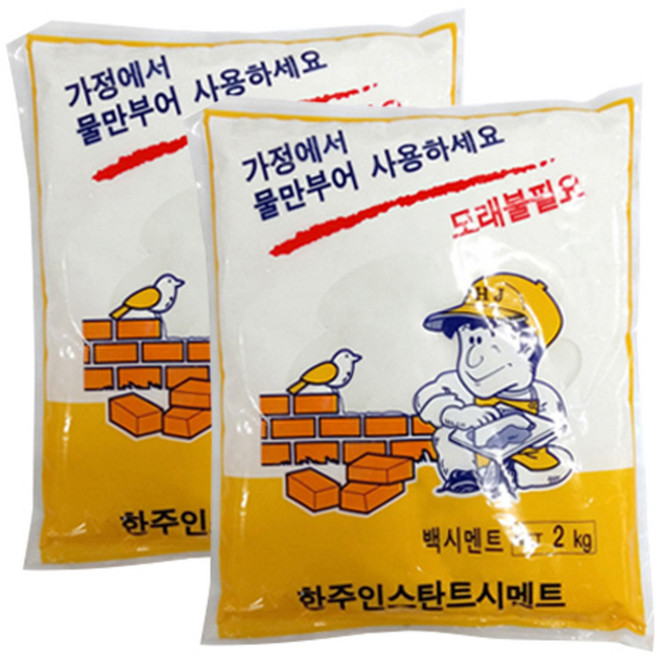 한주 세라믹 가정용 시멘트 2kg, 2개