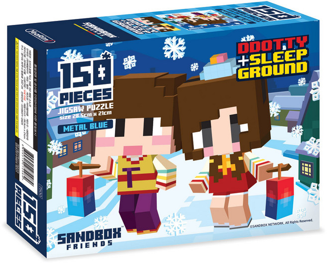 도티앤잠뜰 직소퍼즐, 150피스, 메탈 스노우, 150피스, 1개