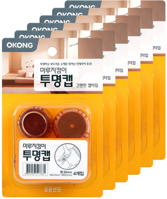 오공 마루지킴이 30mm 투명캡 원형 4p, 6개