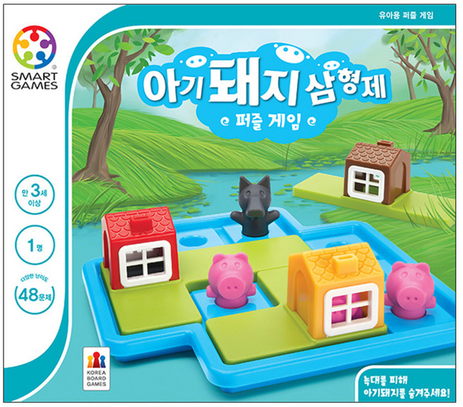 스마트게임즈 아기돼지 삼형제 퍼즐 게임, 혼합색상, 1개