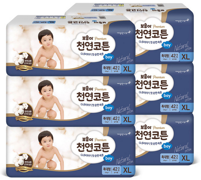 보솜이 2017년 프리미엄 천연코튼 밴드형 기저귀 남아용, 특대형(XL), 252매